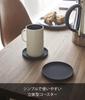 Yamazaki 3D Round Coaster Tower Silicone W10×D10×H0.9cm Black 2539