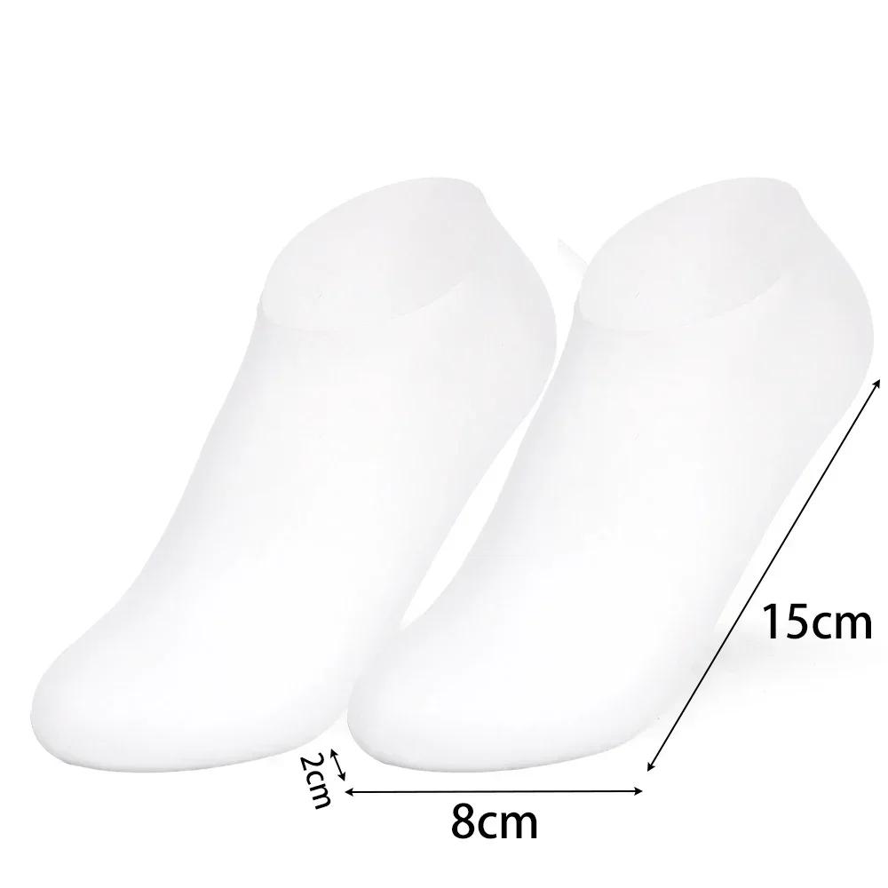 Silicone Gel Moisturizing Socks Skin-Friendly Foot Care for Dry Cracked Feet