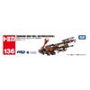 TAKARA TOMY Tomica Long Type Tomica No.136 Koga Rock Drill Boltinger (B32RL) Mini Car Toy Ages 3+
