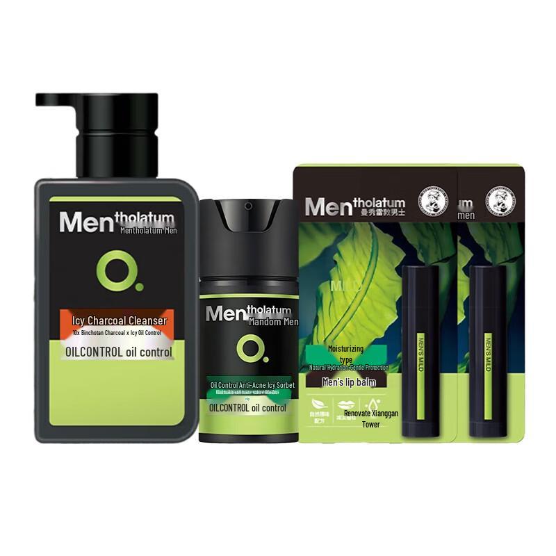 Mentholatum Men s Icy Charcoal Skincare Set
