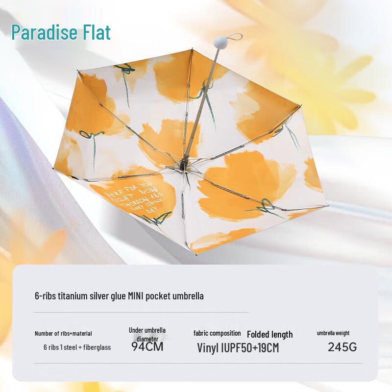 Paradise UV Protection Five-Fold Sun Umbrella