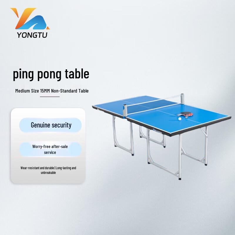 Yongtu Foldable Competition Table Tennis Table