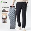 Shanshan Men's 90% Goose Down Straight-Leg Winter Outdoor Cargo Pants