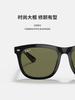 RayBan Ray-Ban sunglasses black super car outdoor sunscreen square large frame sunglasses 0RB4260D
