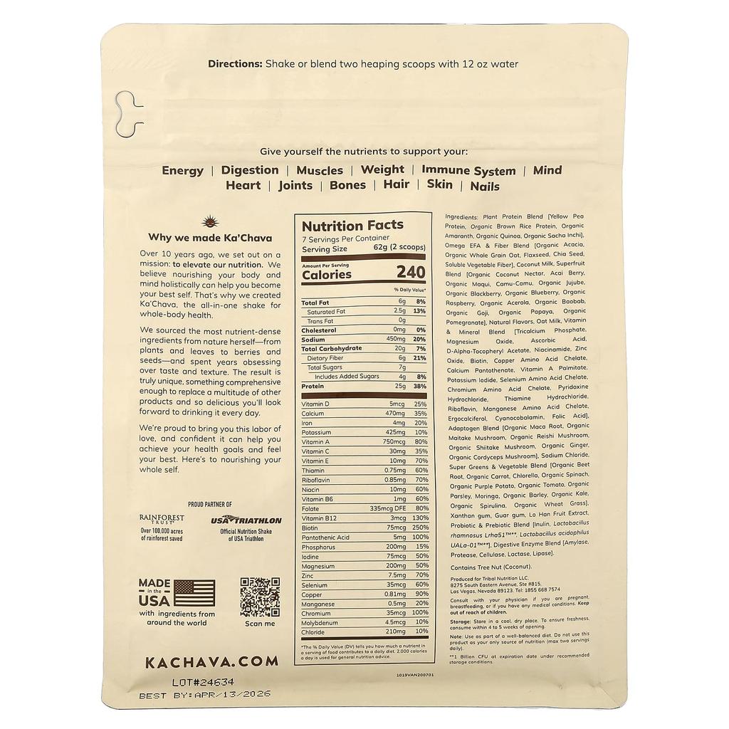 KaChava, All-in-One Nutritional Shake, Vanilla, 434g (15.31oz)