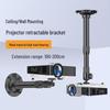 Projector Ceiling & Wall Mount Bracket - Retractable, Lifting, Hanging for Home Use - Free Shipping