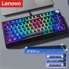 Lenovo Xiaoxin K5 Pro Tri-Mode RGB Mechanical Keyboard