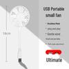 USB Brushless Motor Portable Silent Fan - Strong Wind, Compact Desktop Carry-on, Ideal for Dormitories