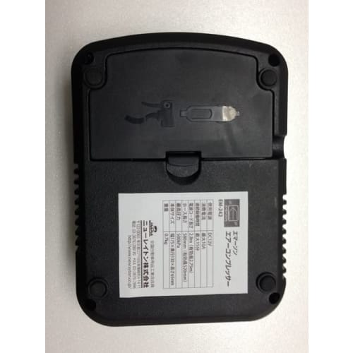 Emerson Air Compressor DC12V Maximum Pressure 500kPa Discharge Volume 9L/Min Cords and Adapters Are Stored In the Main Body For Motorcycles, Bicycles,