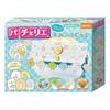 BEVERLY Sumikko Gurashi Pacherie Shoulder Bag Sumikko Gurashi [Make Your Own Cute Bag] [Includes Adj