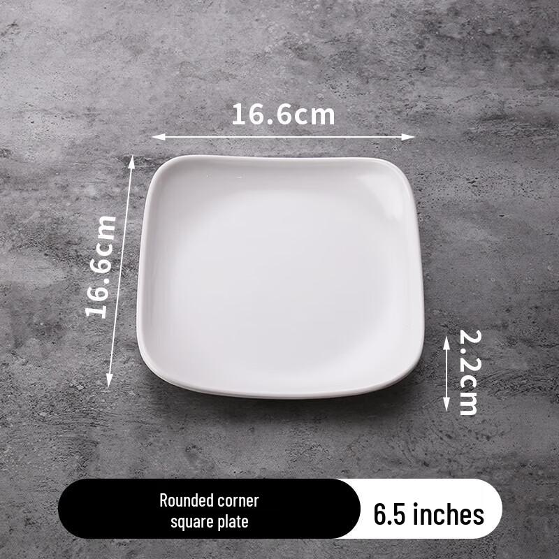 Commercial Melamine Square Plate