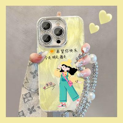 Strap Girl Bracelet Suitable for Apple 16pro Feather Yarn Mobile Phone Case 13 Bracket 15 Cute Cartoon 14 Huawei 7/8