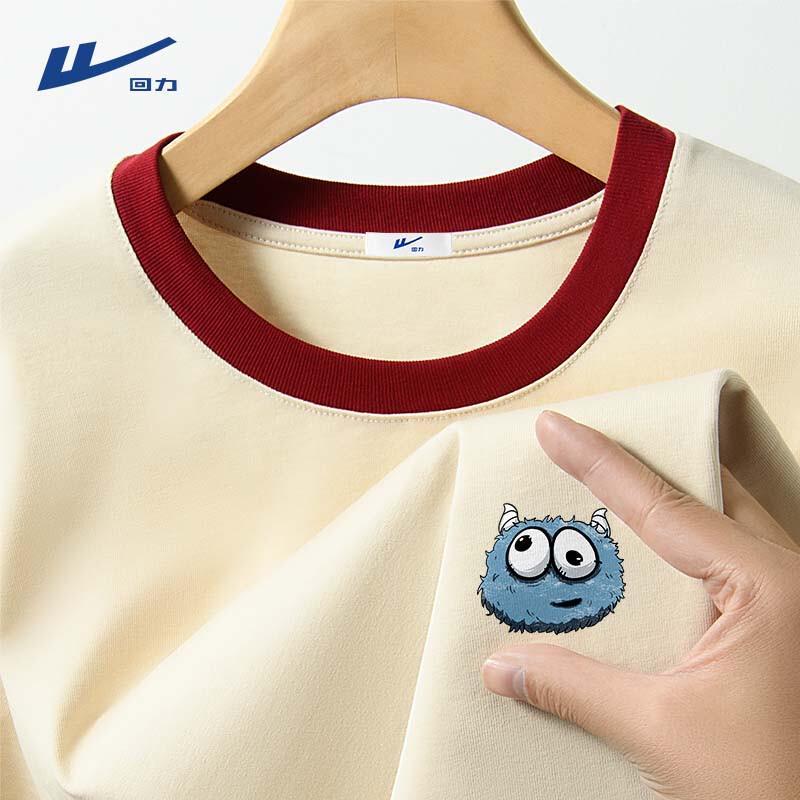 Warrior Men s Trendy Loose Fit Cotton T-Shirt M