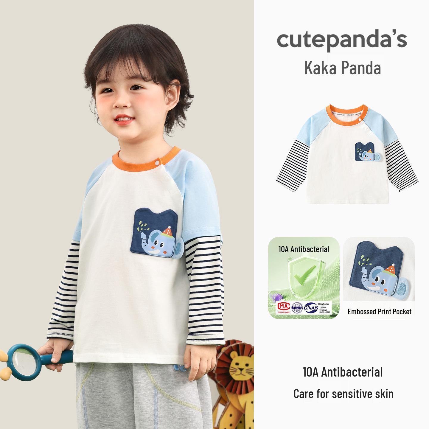

Kaka Panda Kids Long-Sleeved Layered T-Shirt for Spring 100 cm небо синє кольору