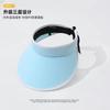 Large brim empty top sun protection hat women's summer ice silk UV protection sun hat cycling sun hat tide