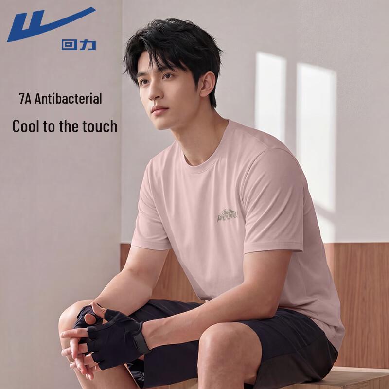 Warrior Men s Outdoor Breathable T-Shirt M