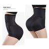 High Waist Cross Mesh Tummy Control Shapewear Briefs