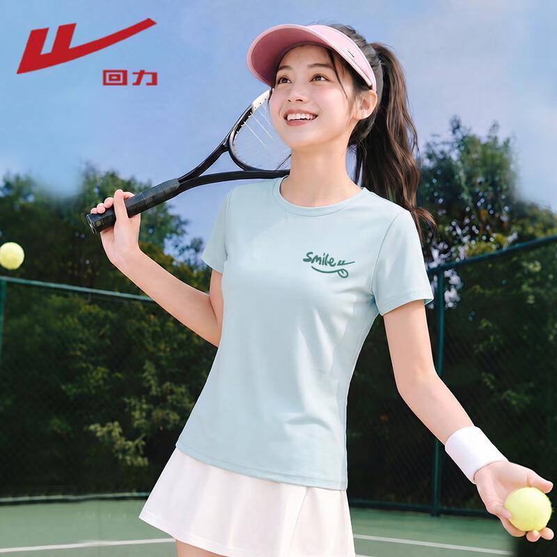 Warrior Women's Cool-Feel Fitted Short Sleeve T-Shirt