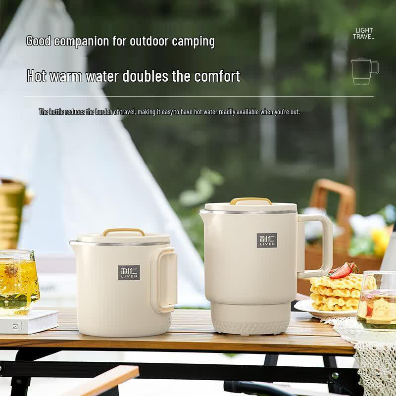 Liven ZDSH-J8060 800ml Foldable Travel Electric Kettle CN plug (adapter included)