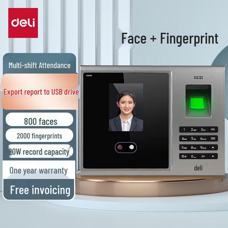 Deli 3749 Face and Fingerprint Biometric Attendance Machine