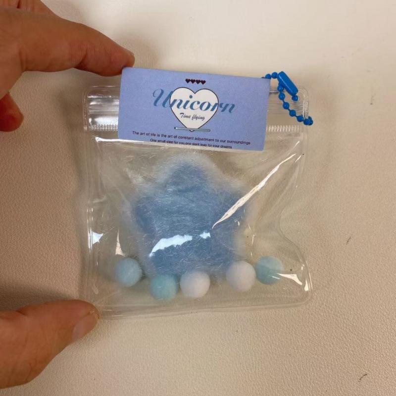 

Super Soft Plush Star Toy - Cute Decompression Squeeze Pendant