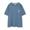 EDIBLET Piece Print T-Shirt