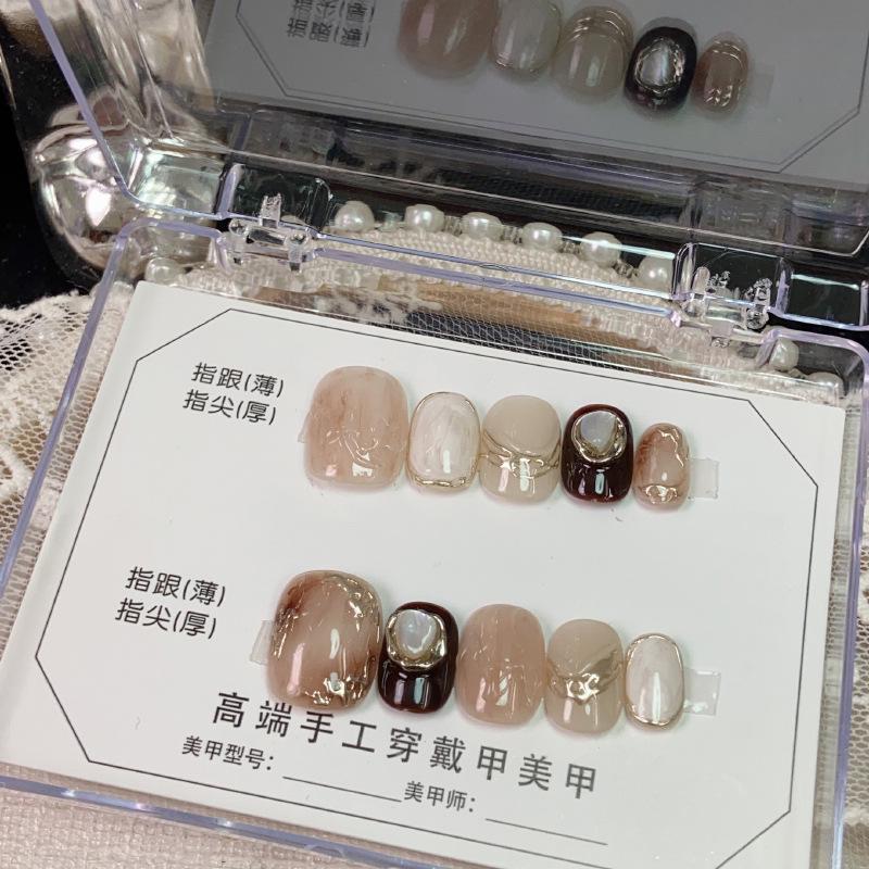 Hand-Painted Baroque Shell Short Nails for Pregnant Women - Brown