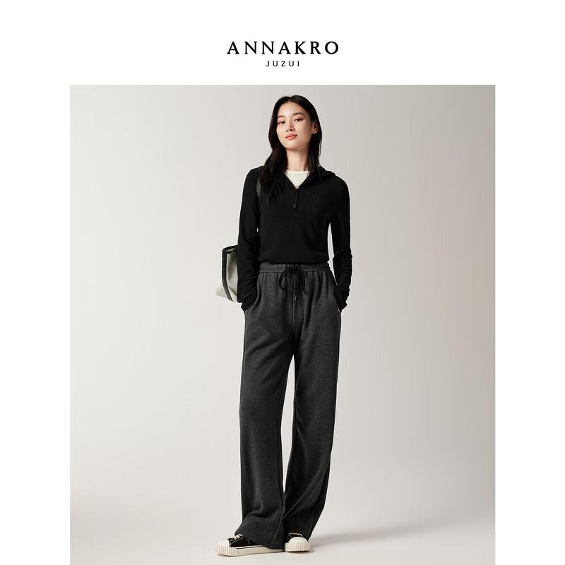 JIUZI ANNACO Women's Elastic Waist Straight-Leg Pants