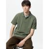Uniqlo Airism Cotton Pique Polo Shirt