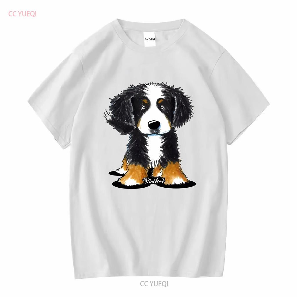 Inktastic Bernese Mountain Dog T Shirt Kiniart Bmd Cute Drawing Illustration Vintage Washed Stylish Homme Stretched Versatile