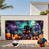 2D flat-printed garage banner featuring a terrifying night sky design with a full moon. Made of durable material.