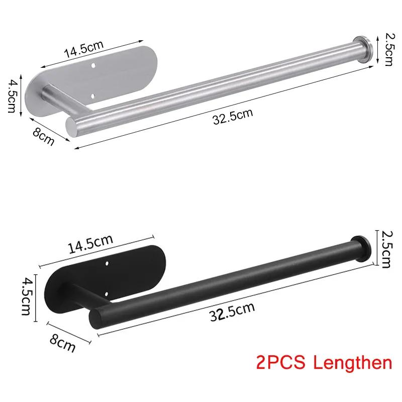 Raft de depozitare extins pentru baie, suport pentru hârtie igienică din oțel inoxidabil, suport adeziv pentru rolă de toaletă