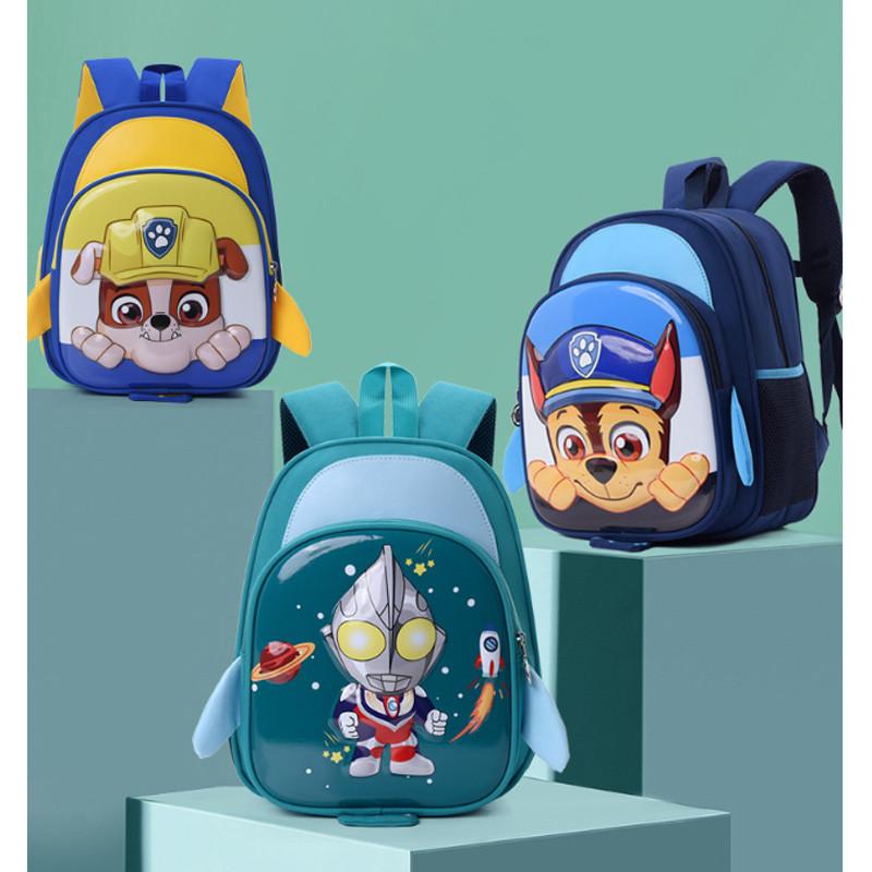 Ultraman Patrol Paw Kindergarten Childrens Cartoon Schoolbag Nylon Backpack