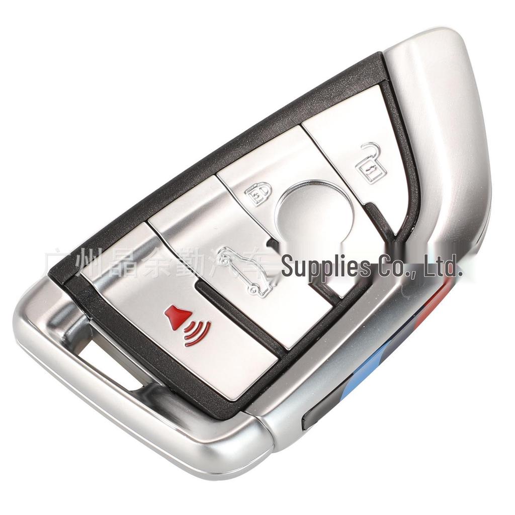 BMW FEM/CA4 Smart Card Key Shell: 3/4 Button Replacement Case