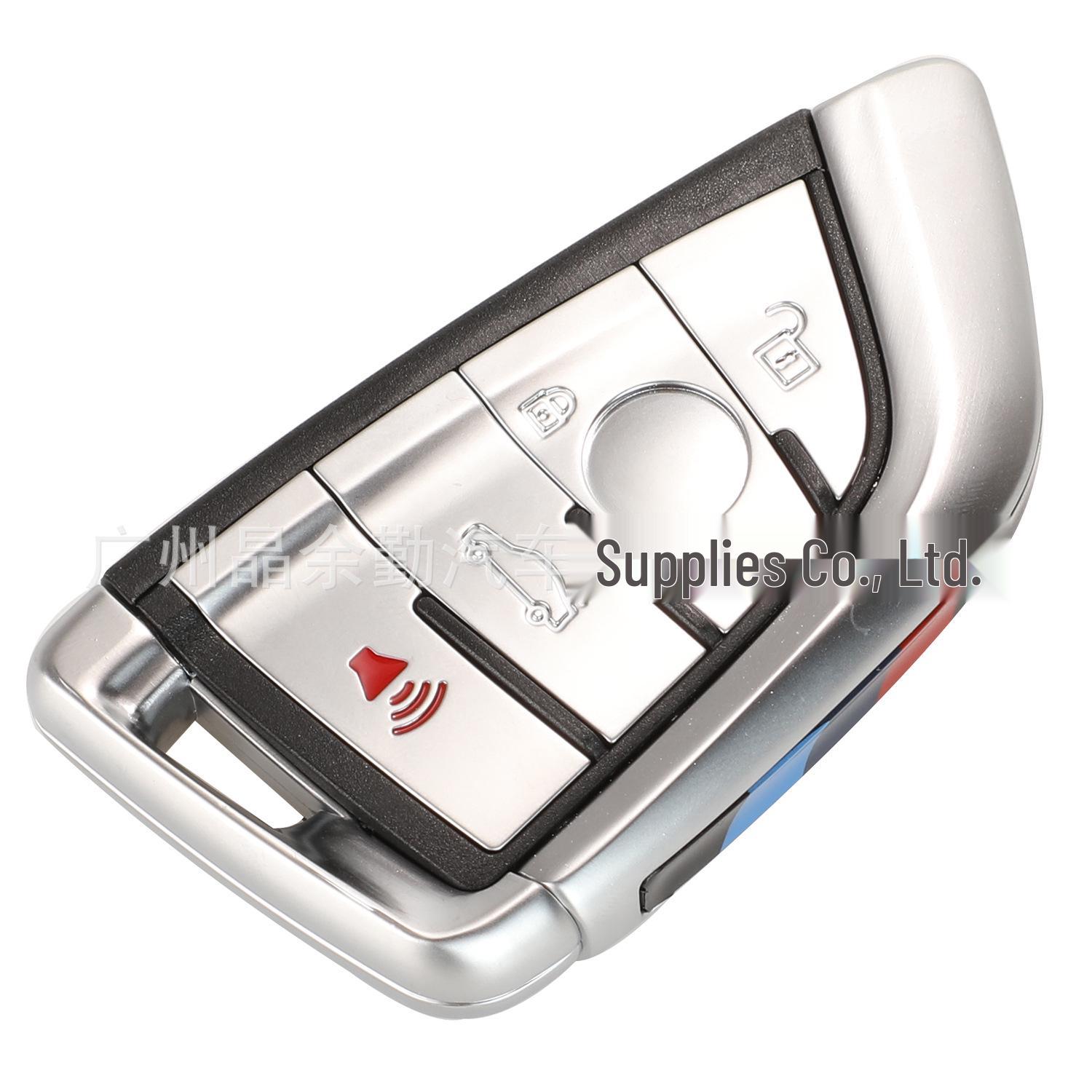 BMW FEM/CA4 Smart Card Key Shell: 3/4 Button Replacement Case