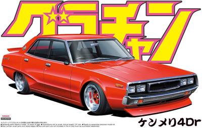 AOSHIMA Grachan Kenmeri 4Dr Plástico Modelo 1/24 No.07