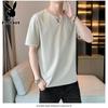 PLAYBOY Men's Ice Silk V-Neck Short Sleeve T-Shirt