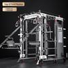 EM FITNESS Multi-functional Smith Machine