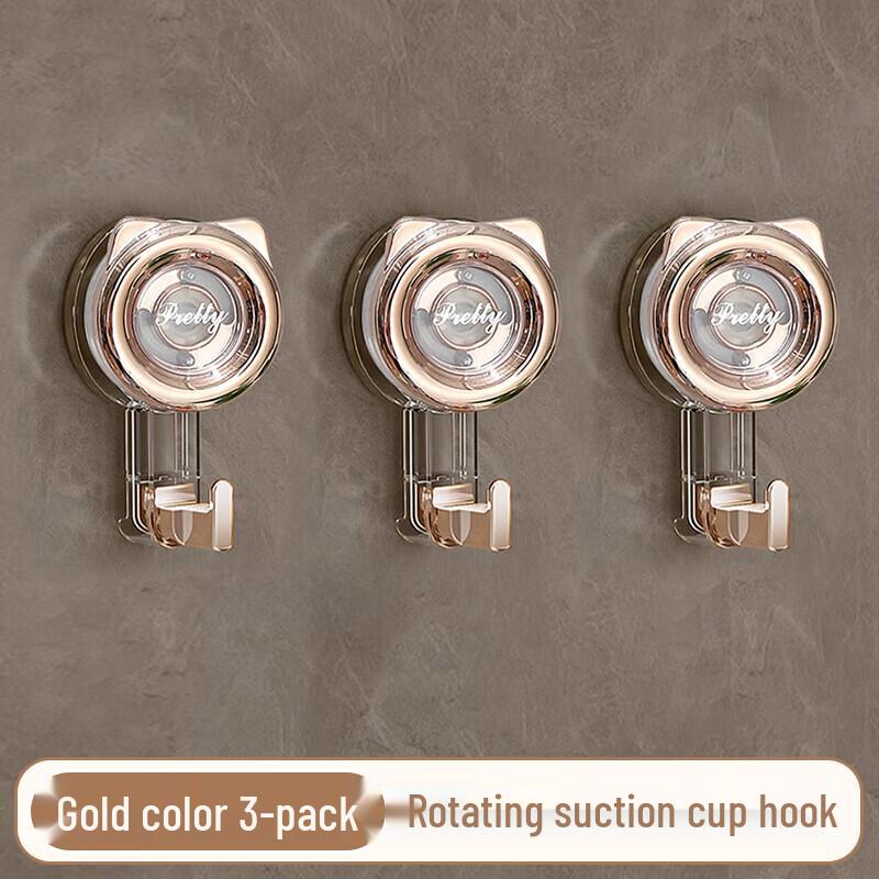 Chahua Vacuum Suction Wall Hooks