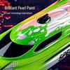 Children's High-Speed Remote Control Boat - Waterproof, Shockproof, Anti-Flip with Lights, 2.4G Yacht