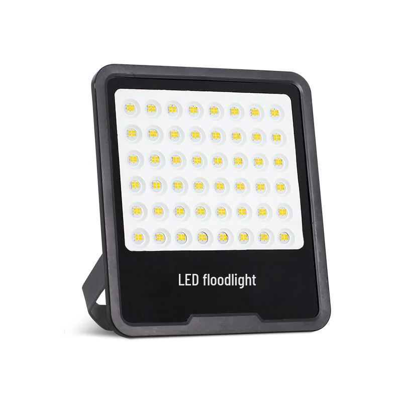 Lisen Outdoor Waterproof LED Floodlight