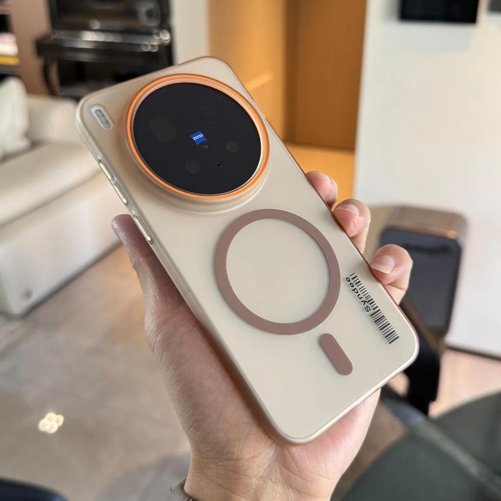 Fashion Ice Fog Matte Phone Case For Vivo X300 Ultra Pro X200 S Pro Mini V70 FE V60 Lite Ultra Thin PC Magnetic Shockproof Cover