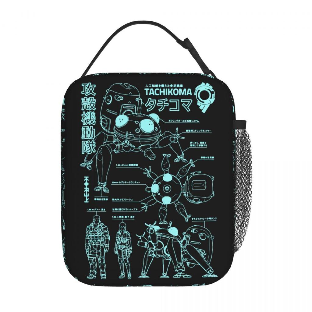 Tachikoma Blueprint Ghost In The Shell Insulated Lunch Bags Large Meal Container Cooler Bag Tote Lunch Box Work Outdoor Men