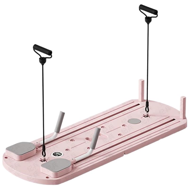

Automatic Rebound Foldable Abdominal Fitness Board