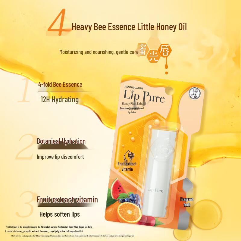 Mentholatum Honey Glow Lip Balm