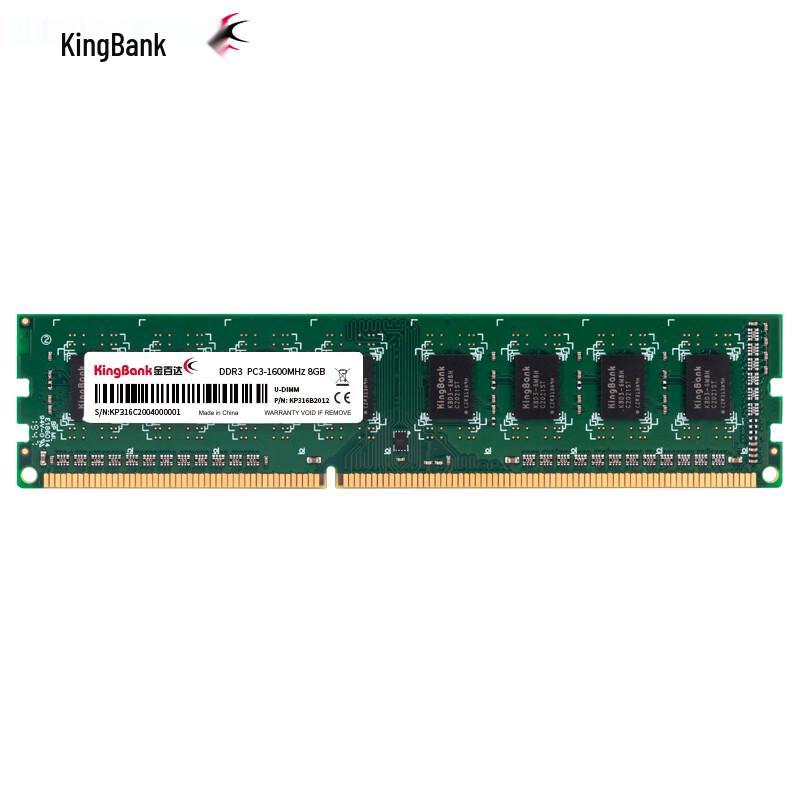 Kingbank DDR3 1600MHz Desktop RAM