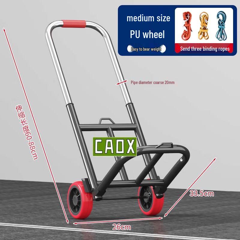 Складная ручная тележка CAOX повышенной прочности