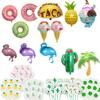Balloon Fun Hawaiian Pineapple Flamingo Aluminum Foil Wedding Party Decorations