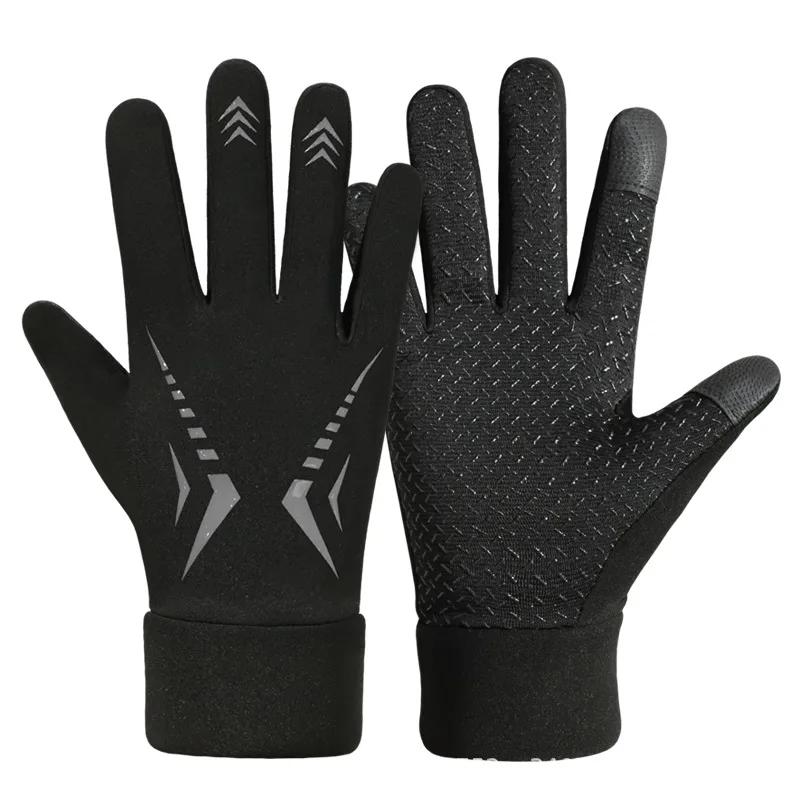 Motorcycle Gloves for Men Winter Cycling Thermal Touchscreen Windproof Waterproof Sports Bike Bicycle Motorbike Riding Gloves