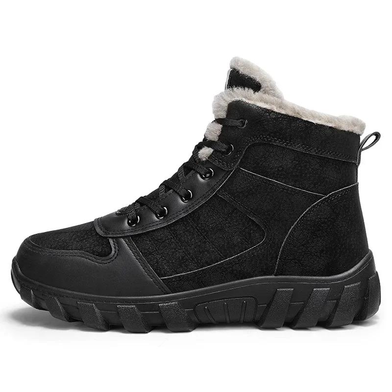 fashion High Quality Men's Shoes Winter New High Top Work Boots for Men Warm Cotton Shoes Outdoor Non-slip Platform Snow Boots Men 2024